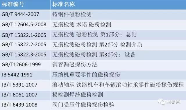 微信圖片_20171120151149.jpg