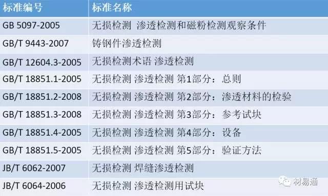 微信圖片_20171120151352.jpg