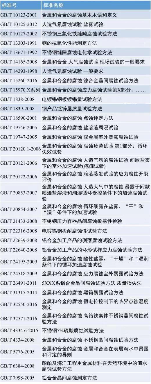 微信圖片_20180913091342.jpg